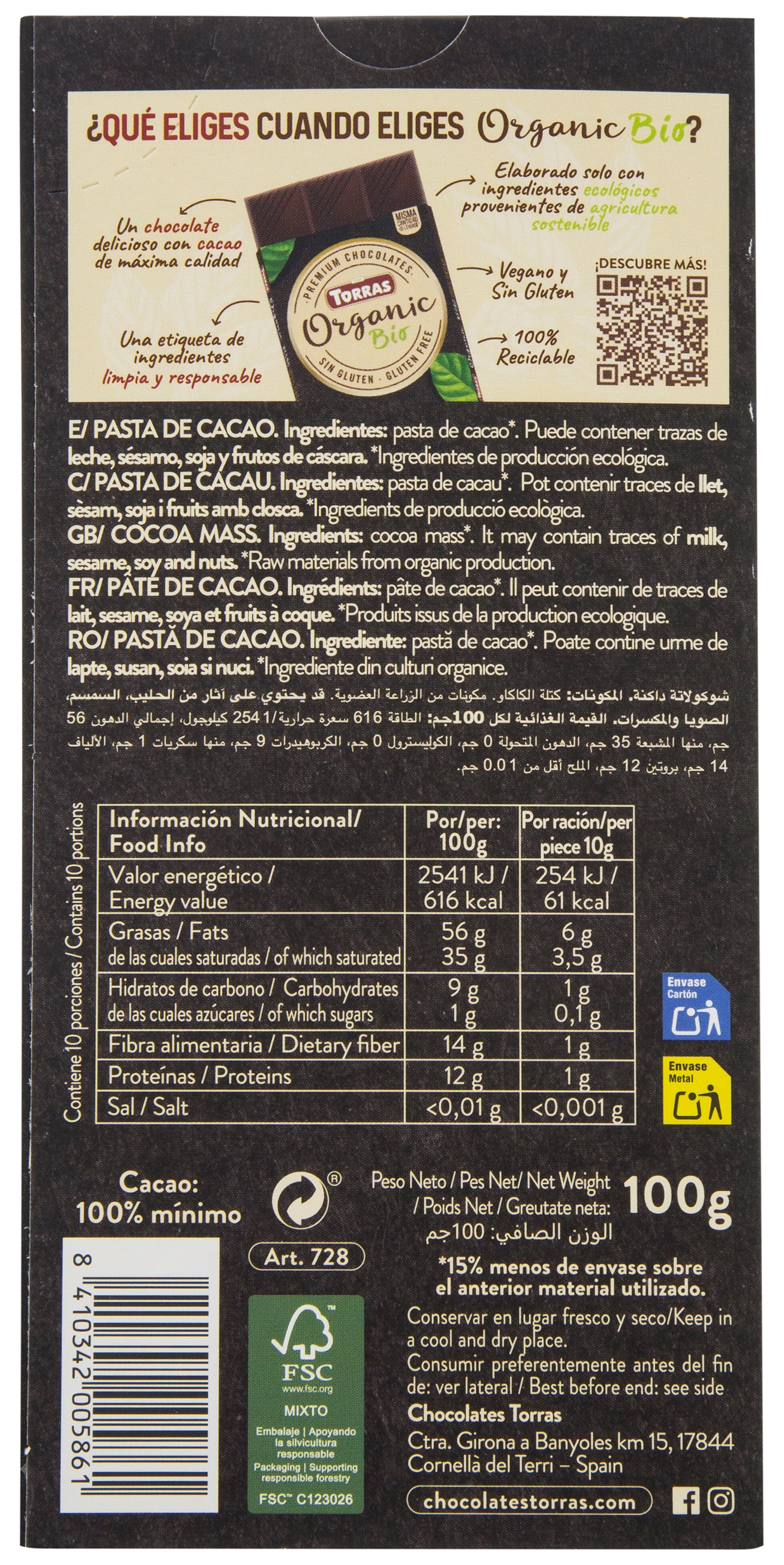 Chocolate Orgánico Negro 100% Cacao